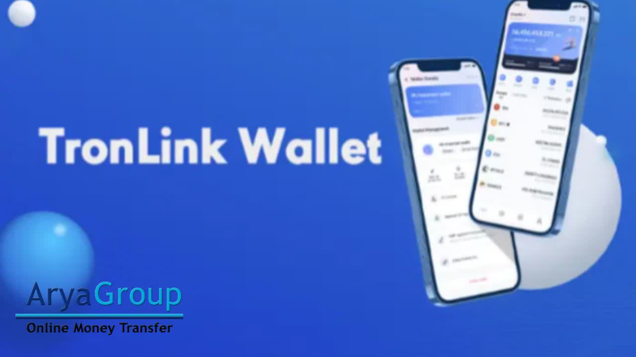 کیف پول برتر TRON