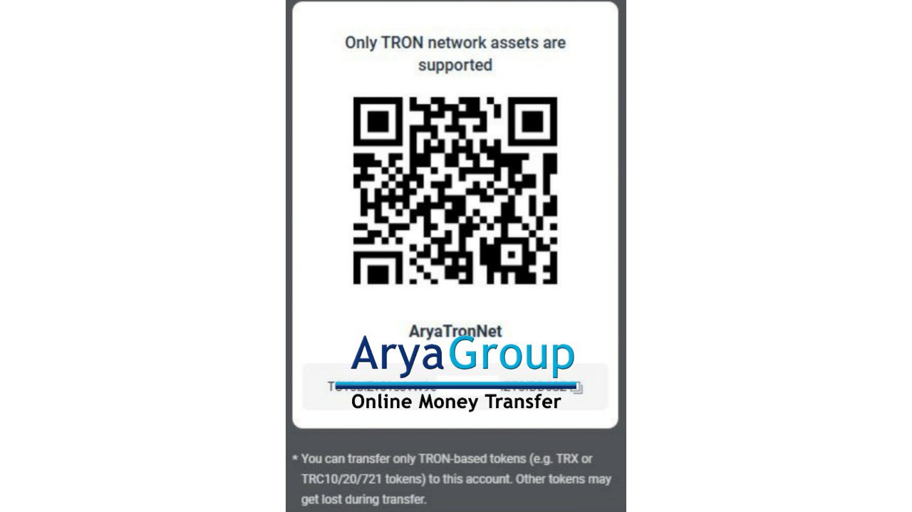 ولت چیست ؟